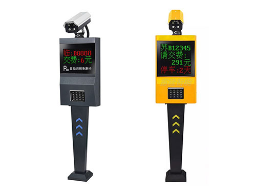 高清車(chē)牌自動(dòng)識(shí)別系統(tǒng)